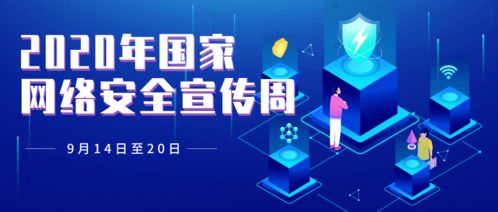 女性網(wǎng)絡(luò)安全小知識(shí)｜互聯(lián)網(wǎng)渣男鑒別圖鑒