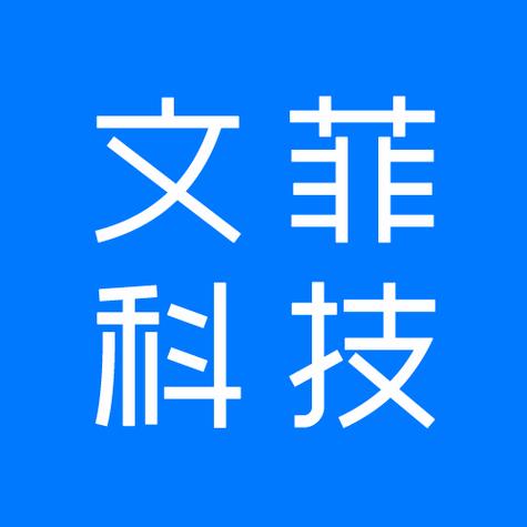 賦能安全，洞見未來 網(wǎng)絡(luò)與信息安全軟件開發(fā)行業(yè)的價(jià)值與展望