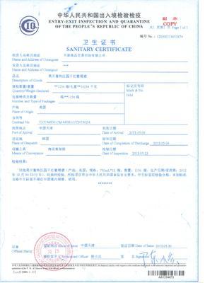 美國原裝進(jìn)口干紅葡萄酒批發(fā)代理 品質(zhì)與商機(jī)并存的醇香選擇