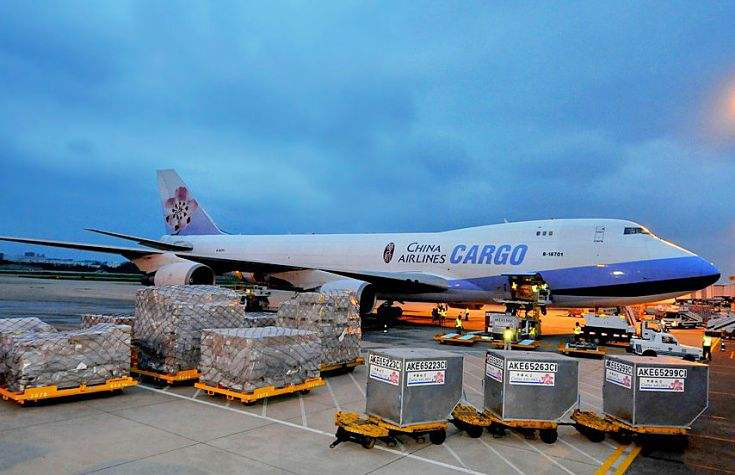 法國國際空運(yùn)清關(guān)代理 - 行業(yè)資訊 - 萬享進(jìn)貿(mào)通供應(yīng)鏈(上海)