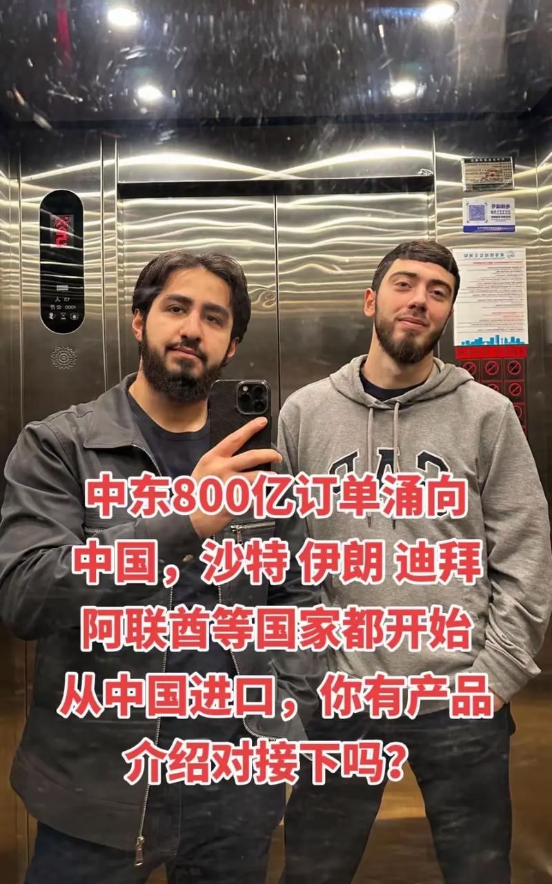外貿(mào)出口代理 源頭工廠如何直連一手客戶？